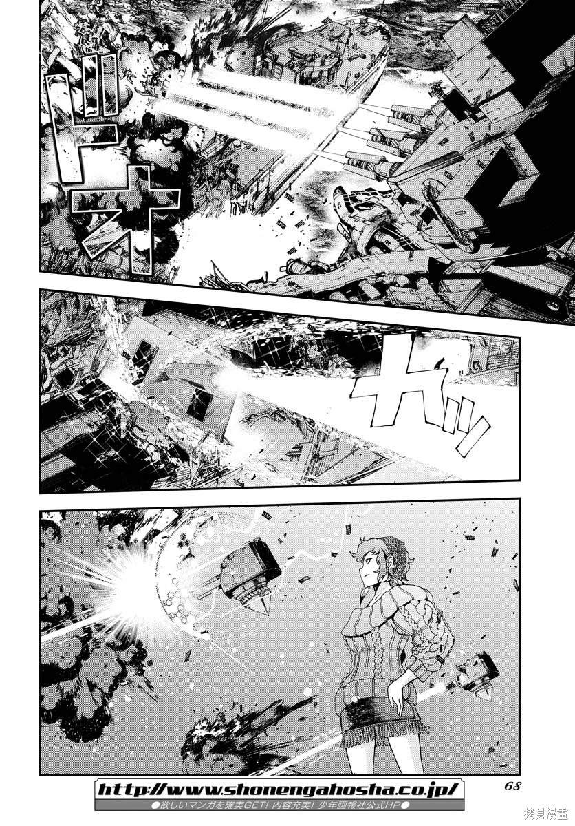 第139话