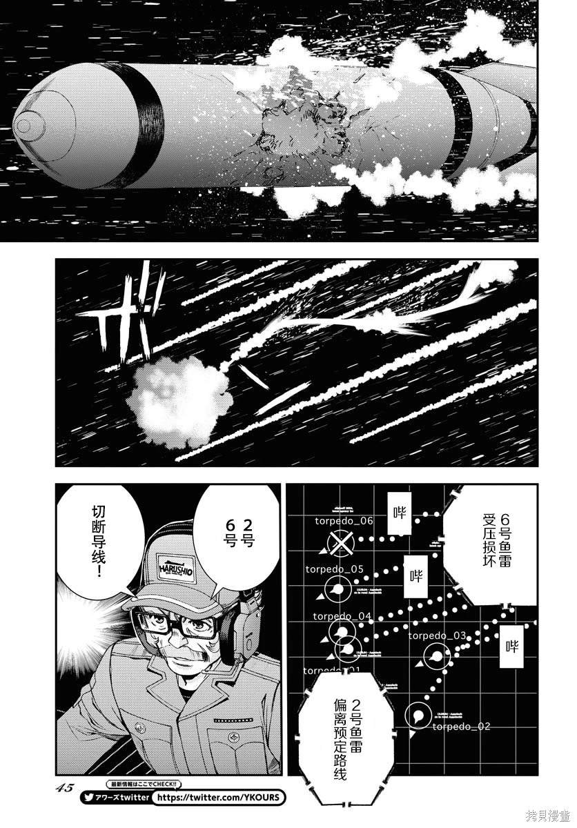 第142话
