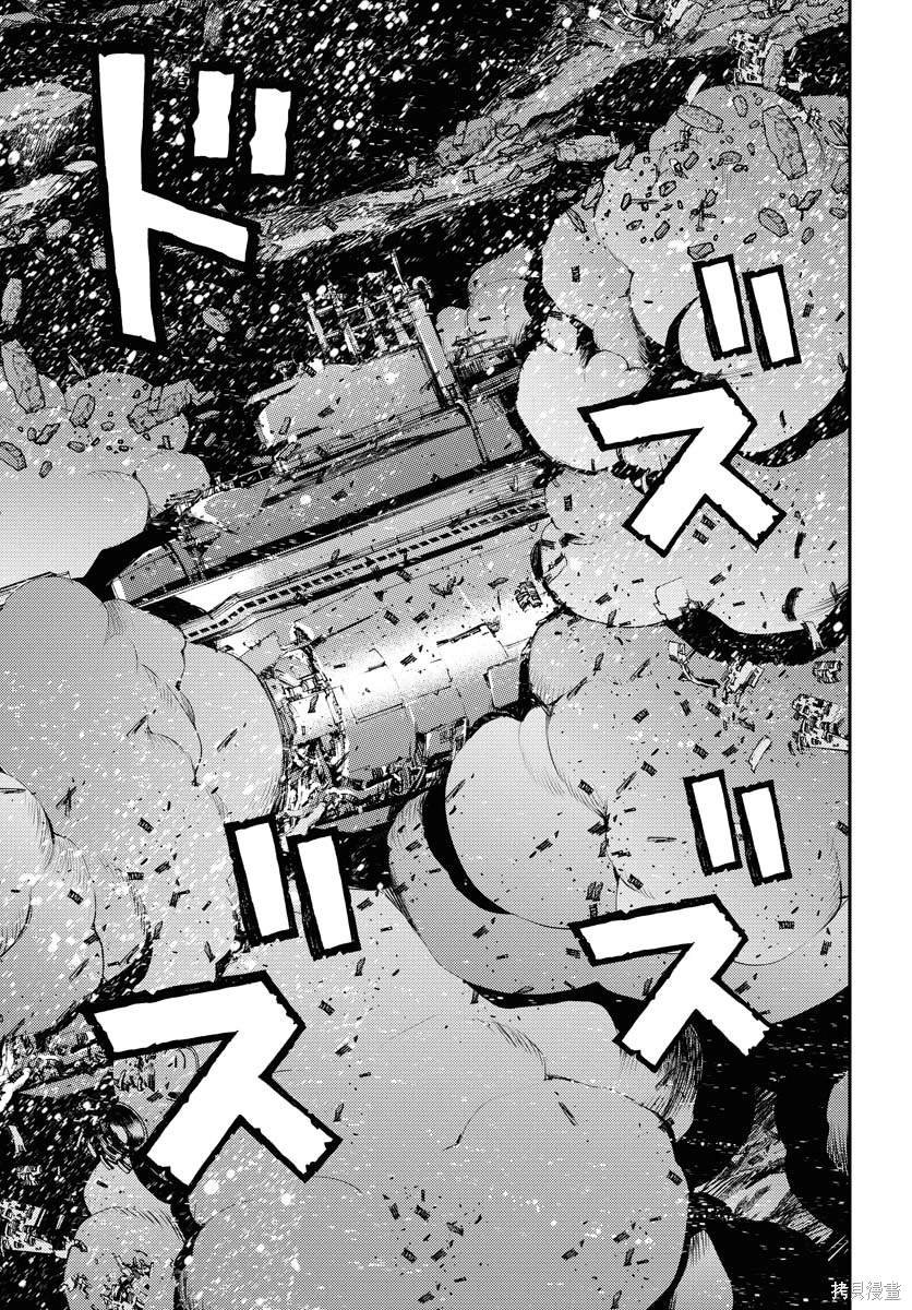 第142话