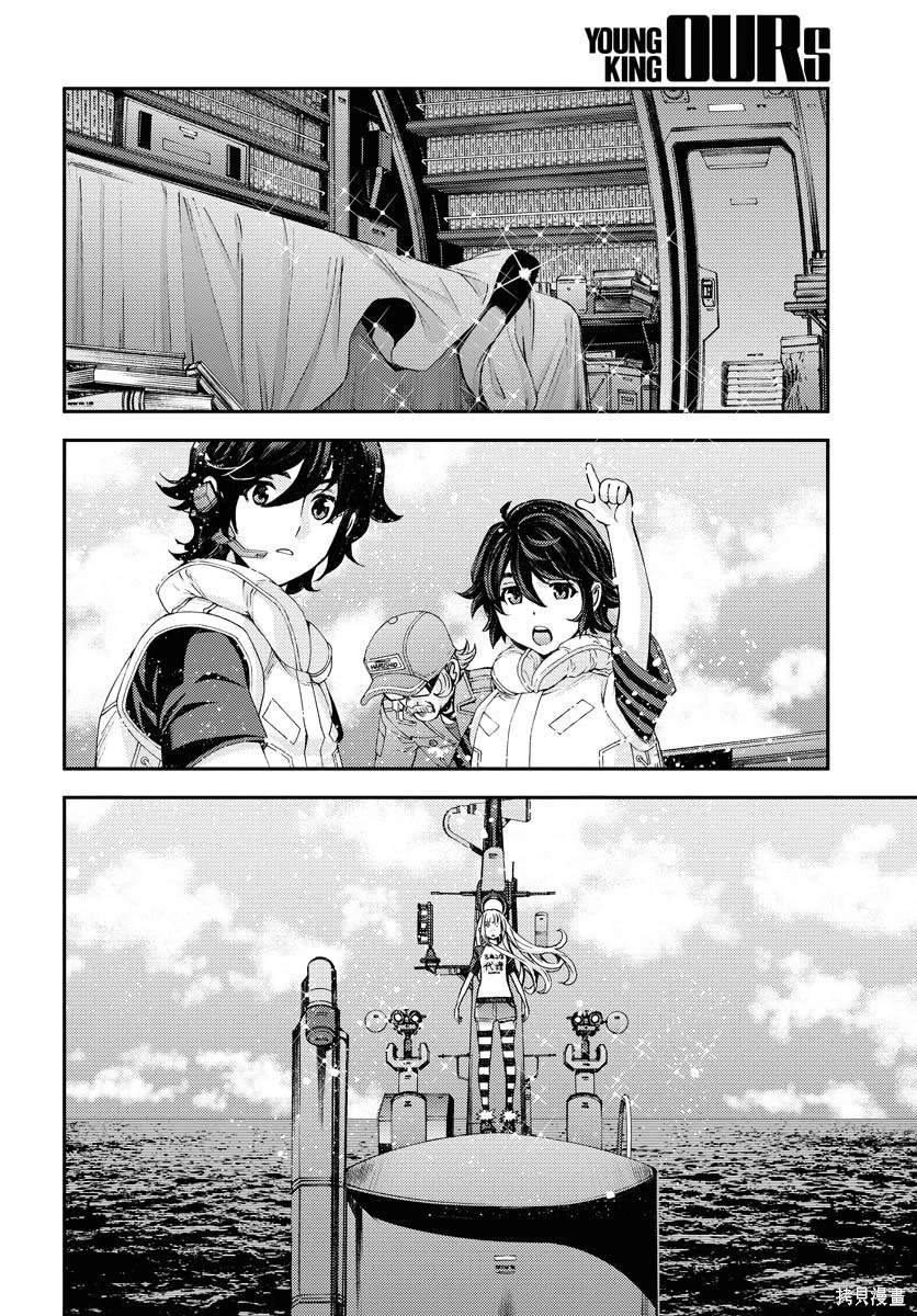 第143话
