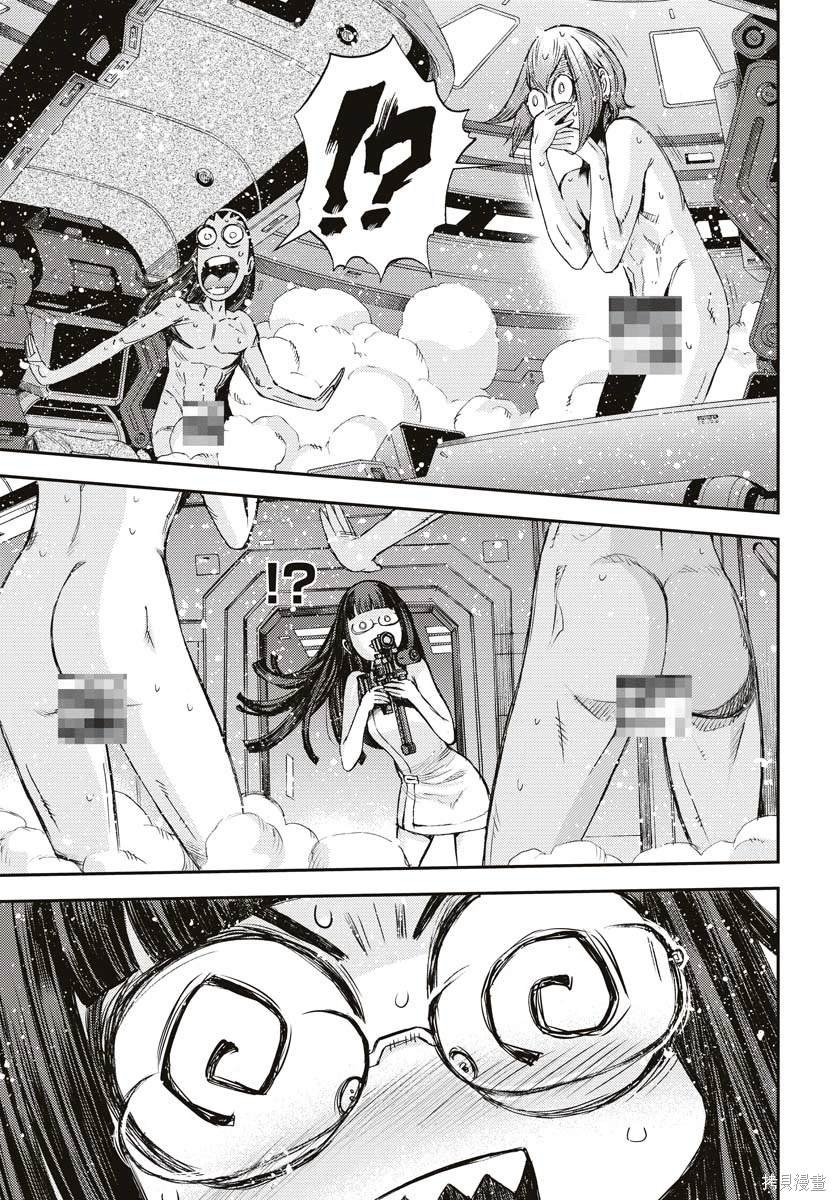 第145话