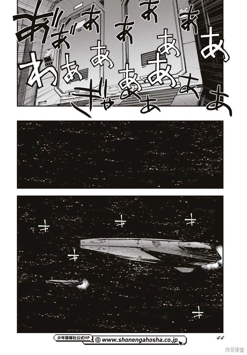 第145话