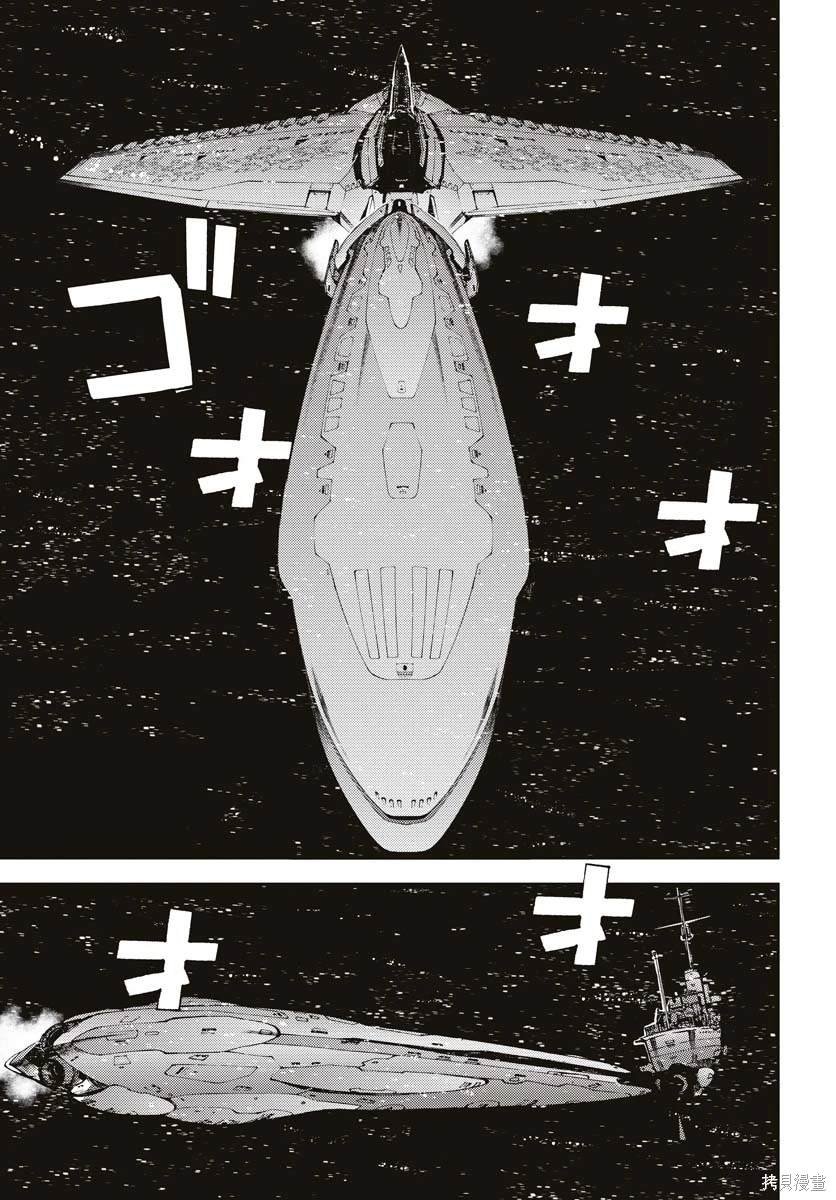 第145话
