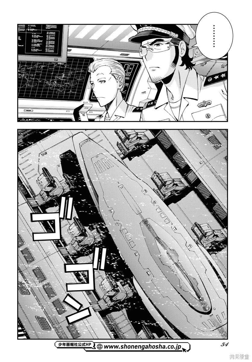 第146话