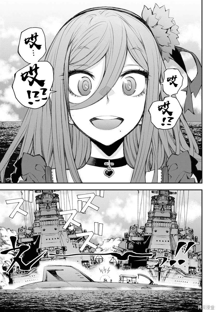 第146话