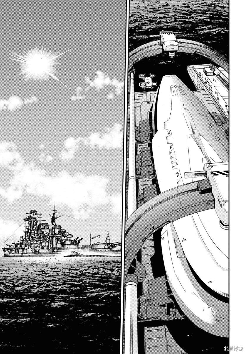 第147话