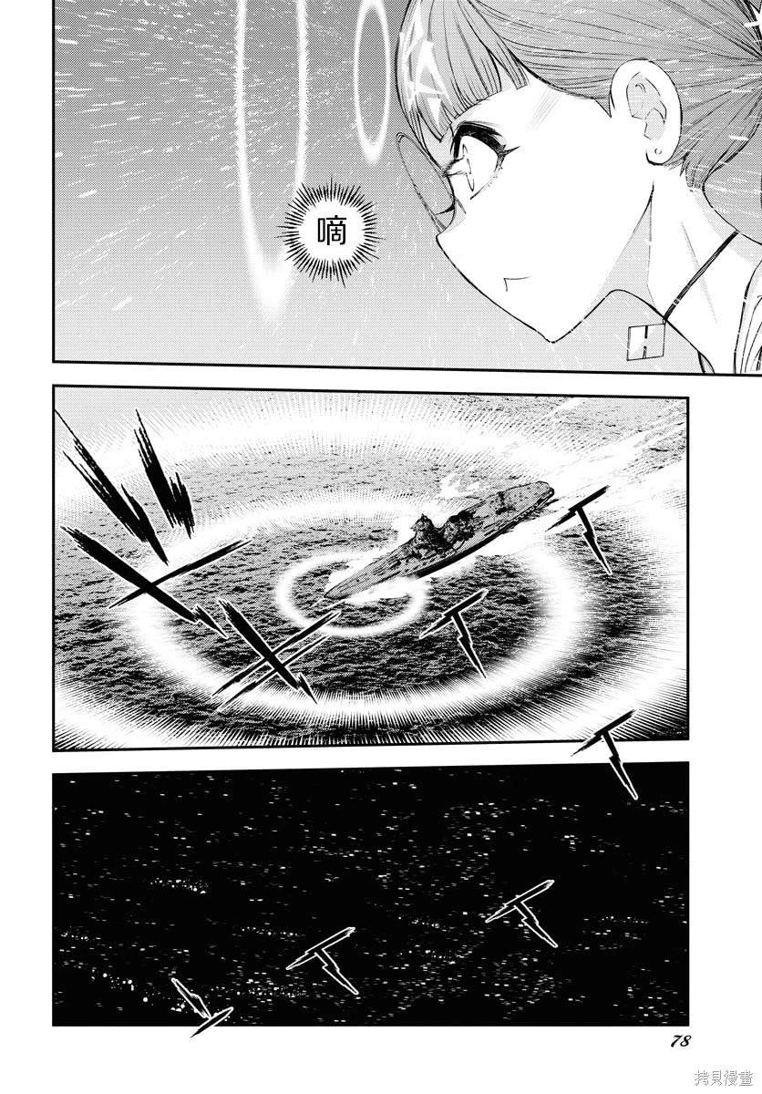 第148话
