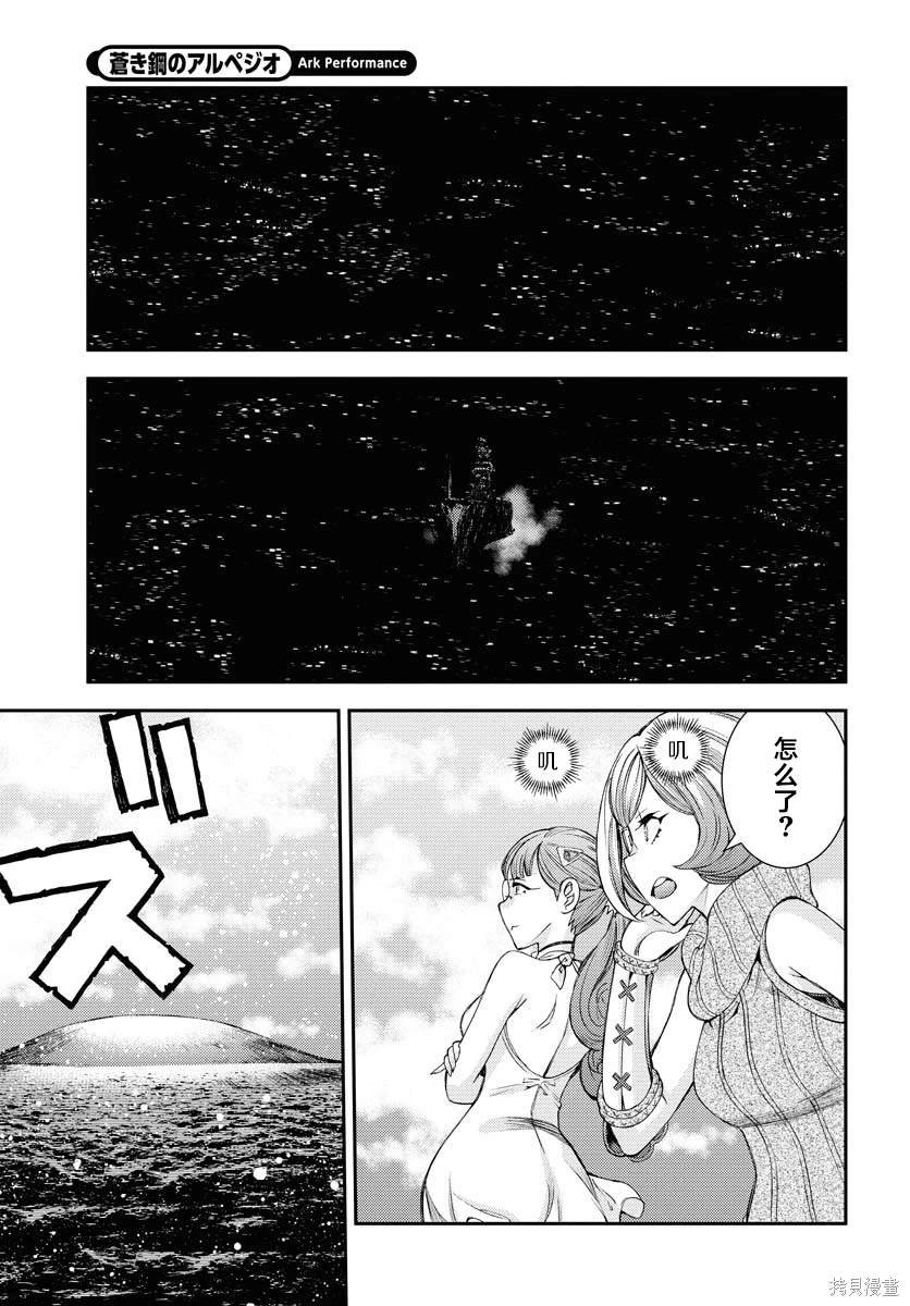 第148话