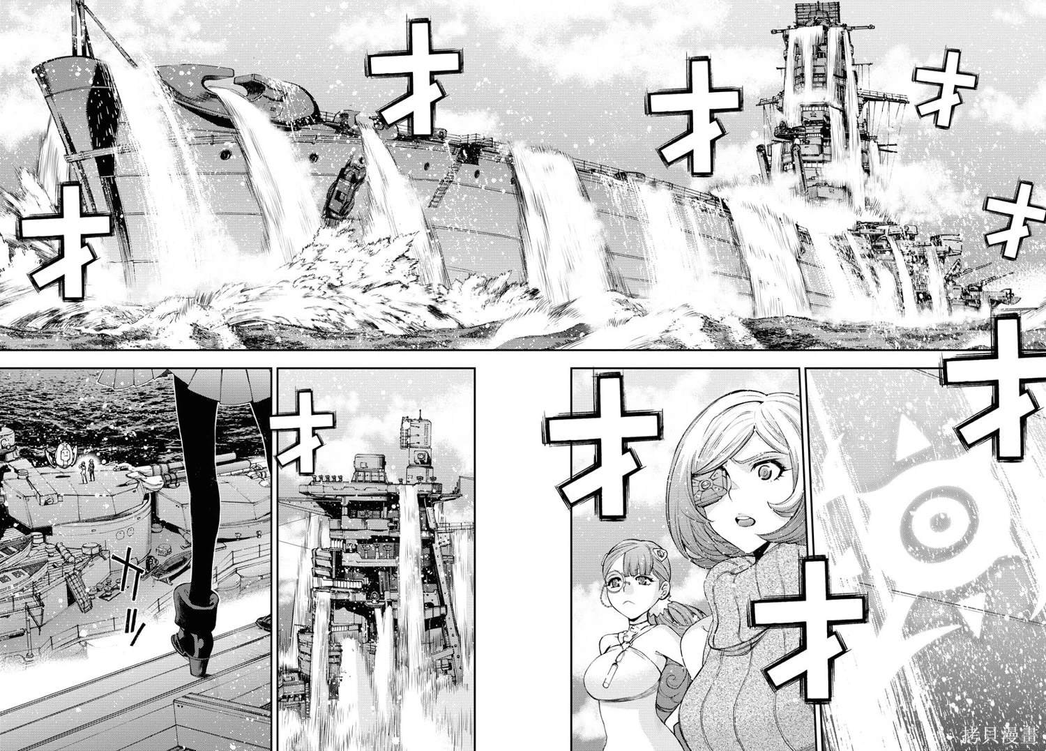 第148话