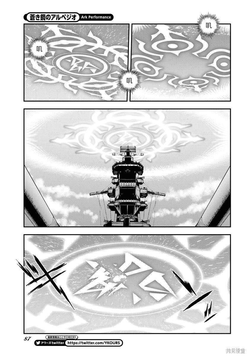第148话