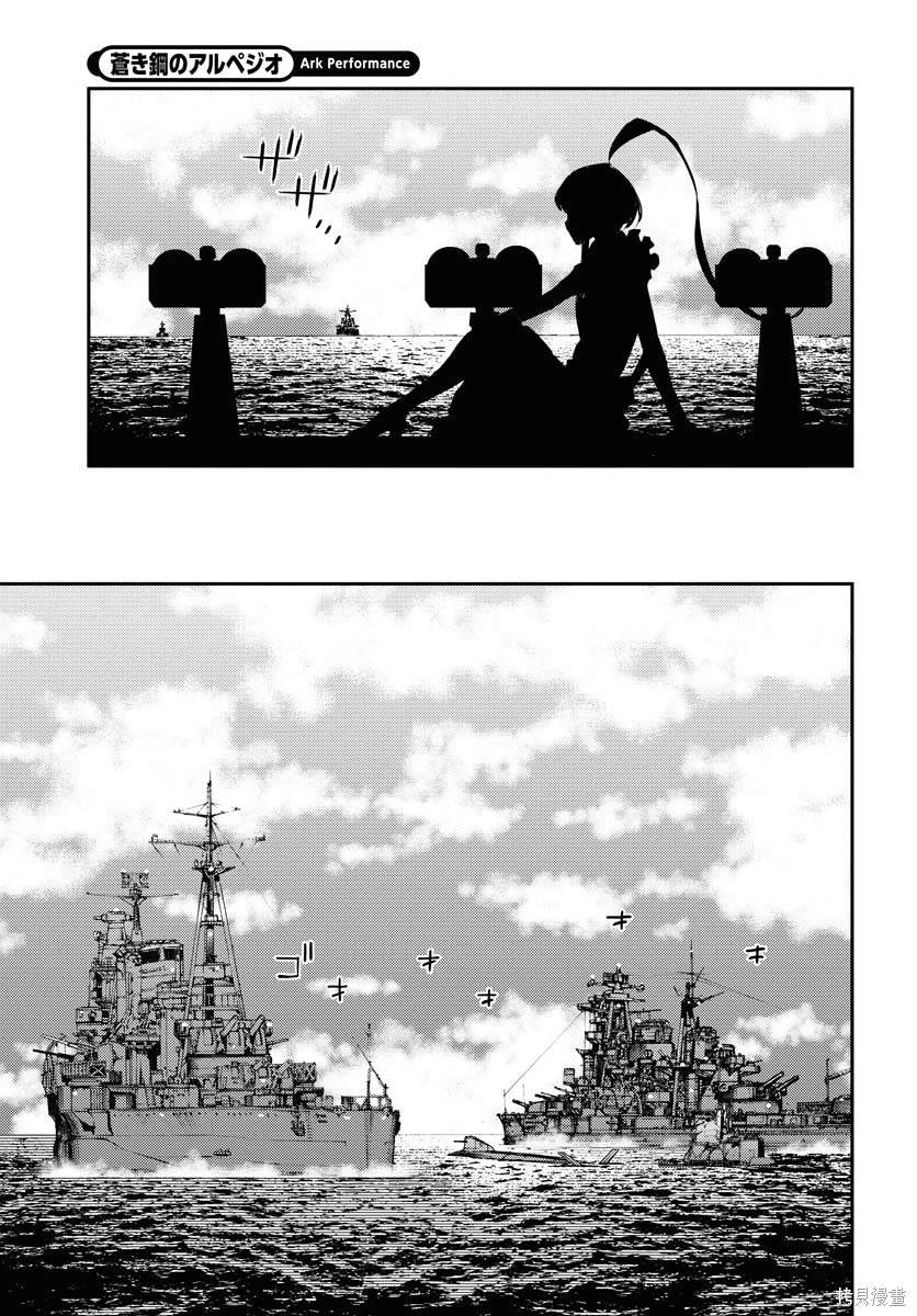 第148话
