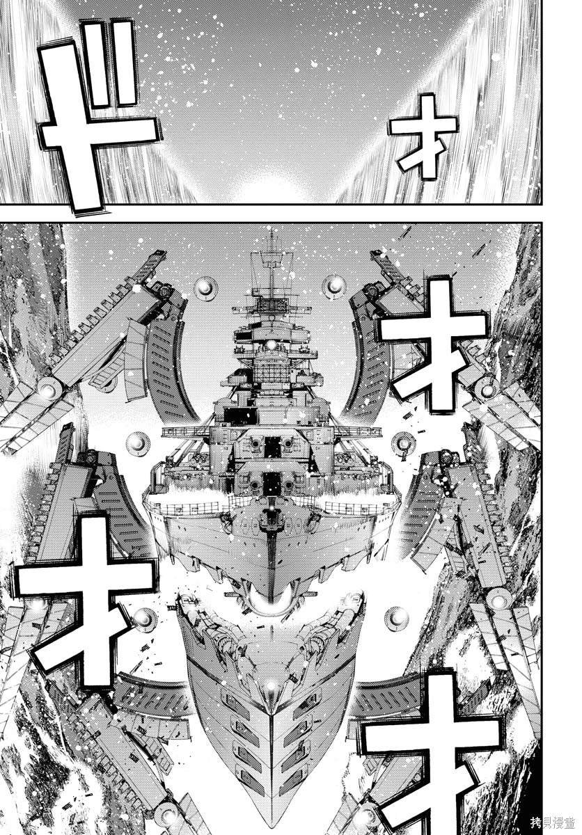 第150话