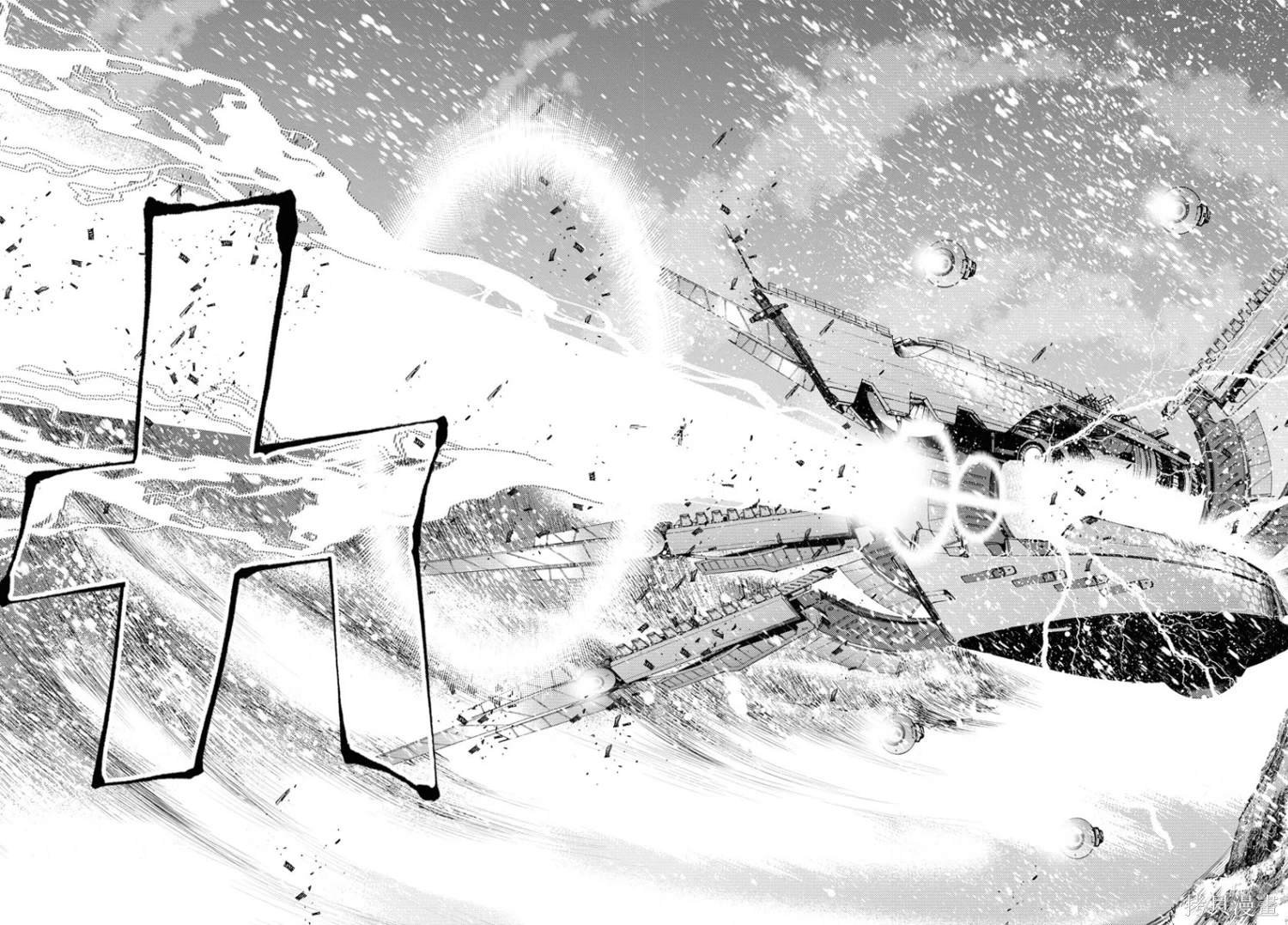 第150话