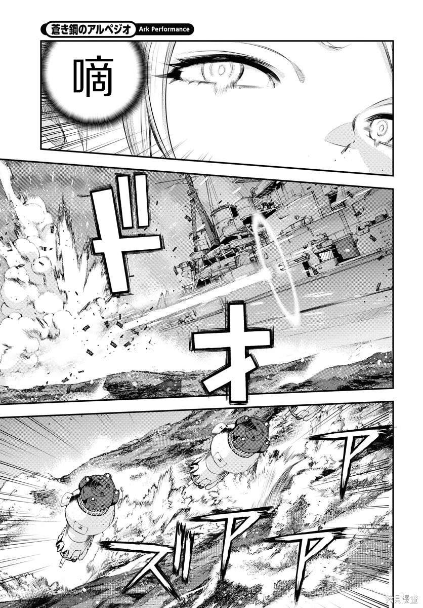 第151话
