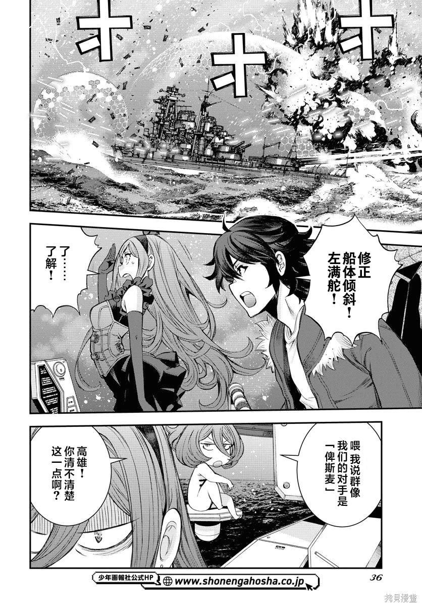 第151话