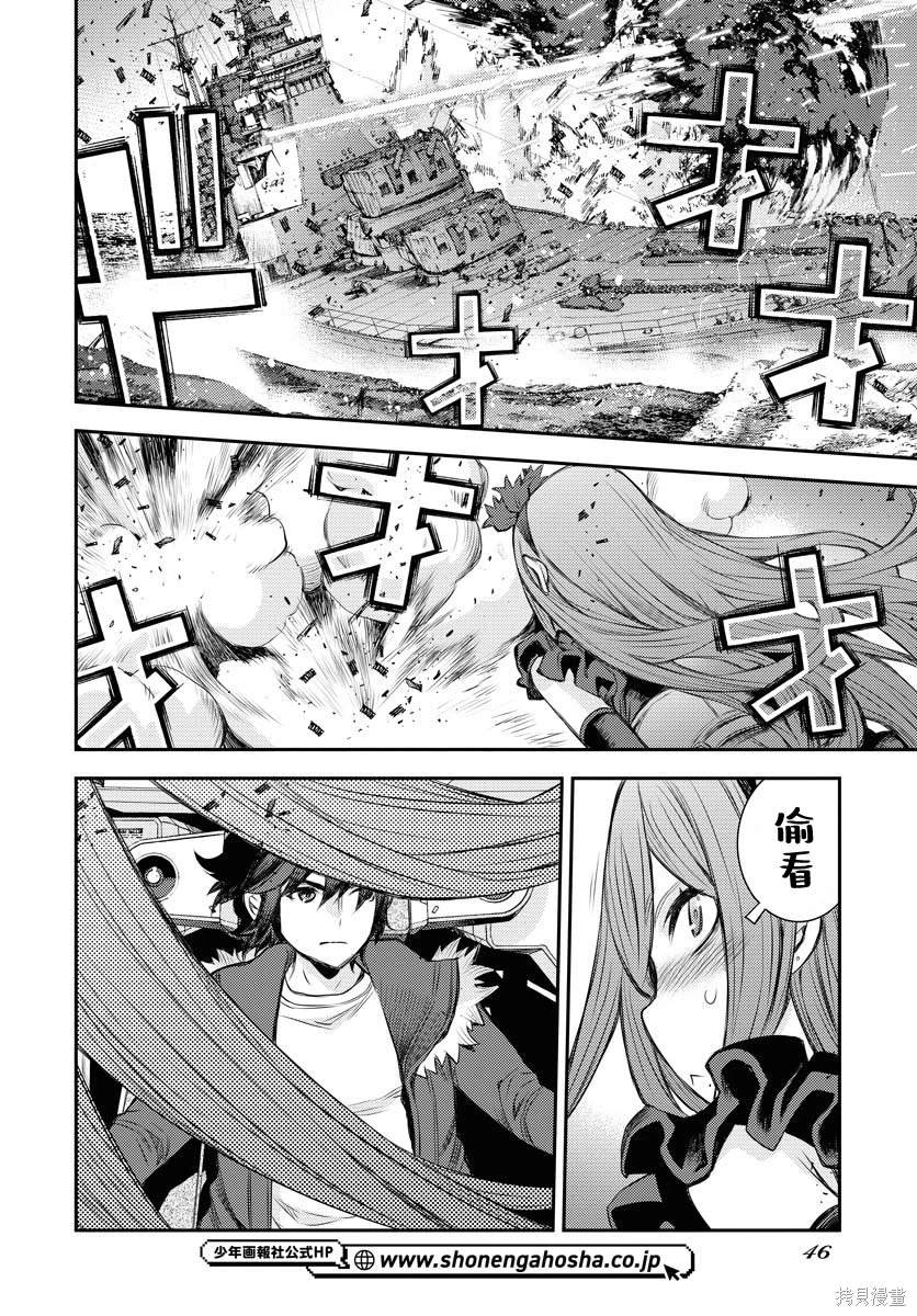 第151话