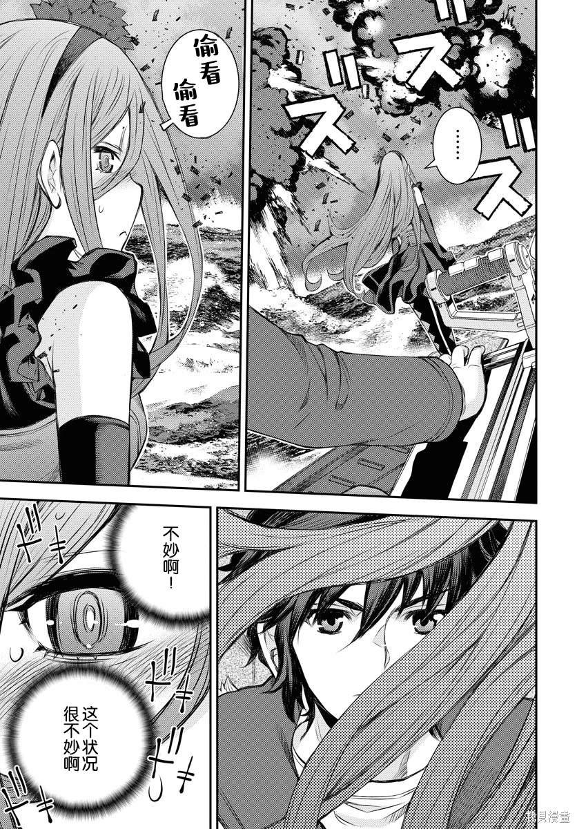 第151话
