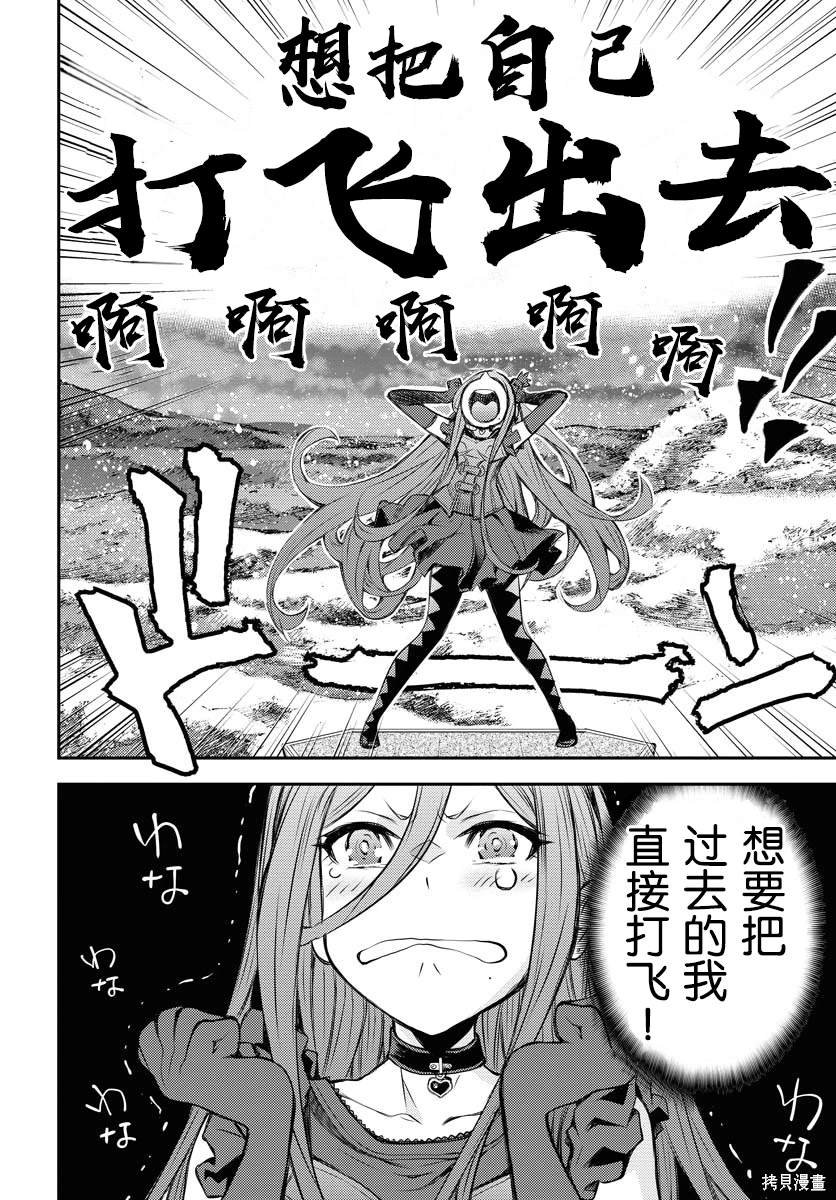 第151话