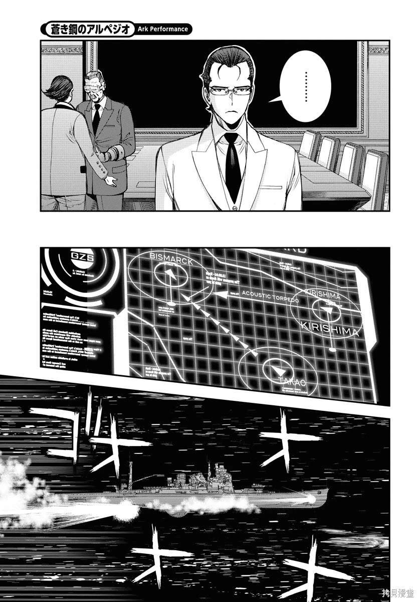 第152话