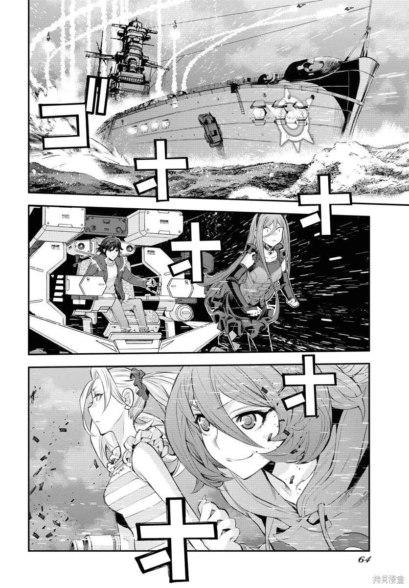 第152话