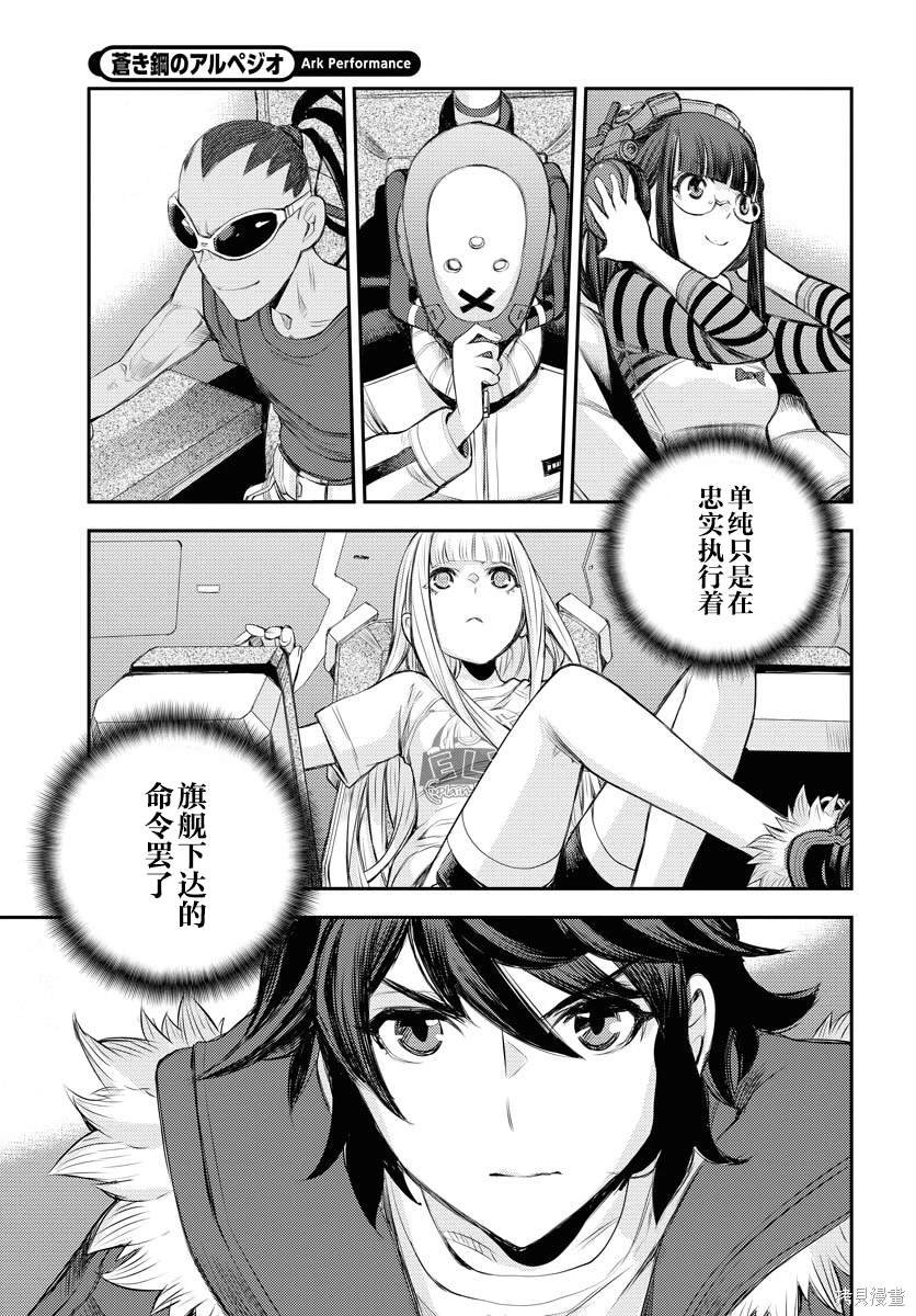 第152话