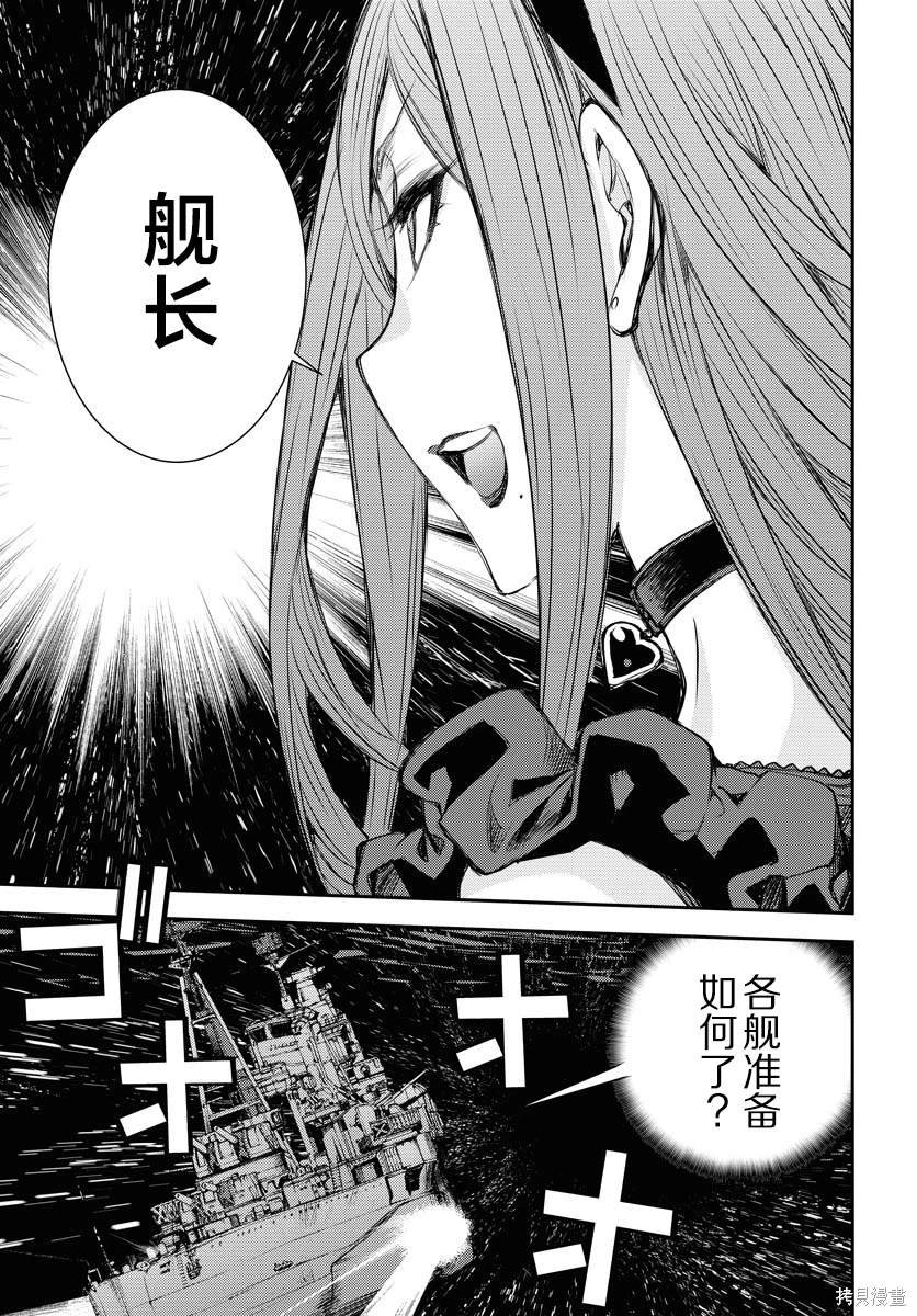 第152话