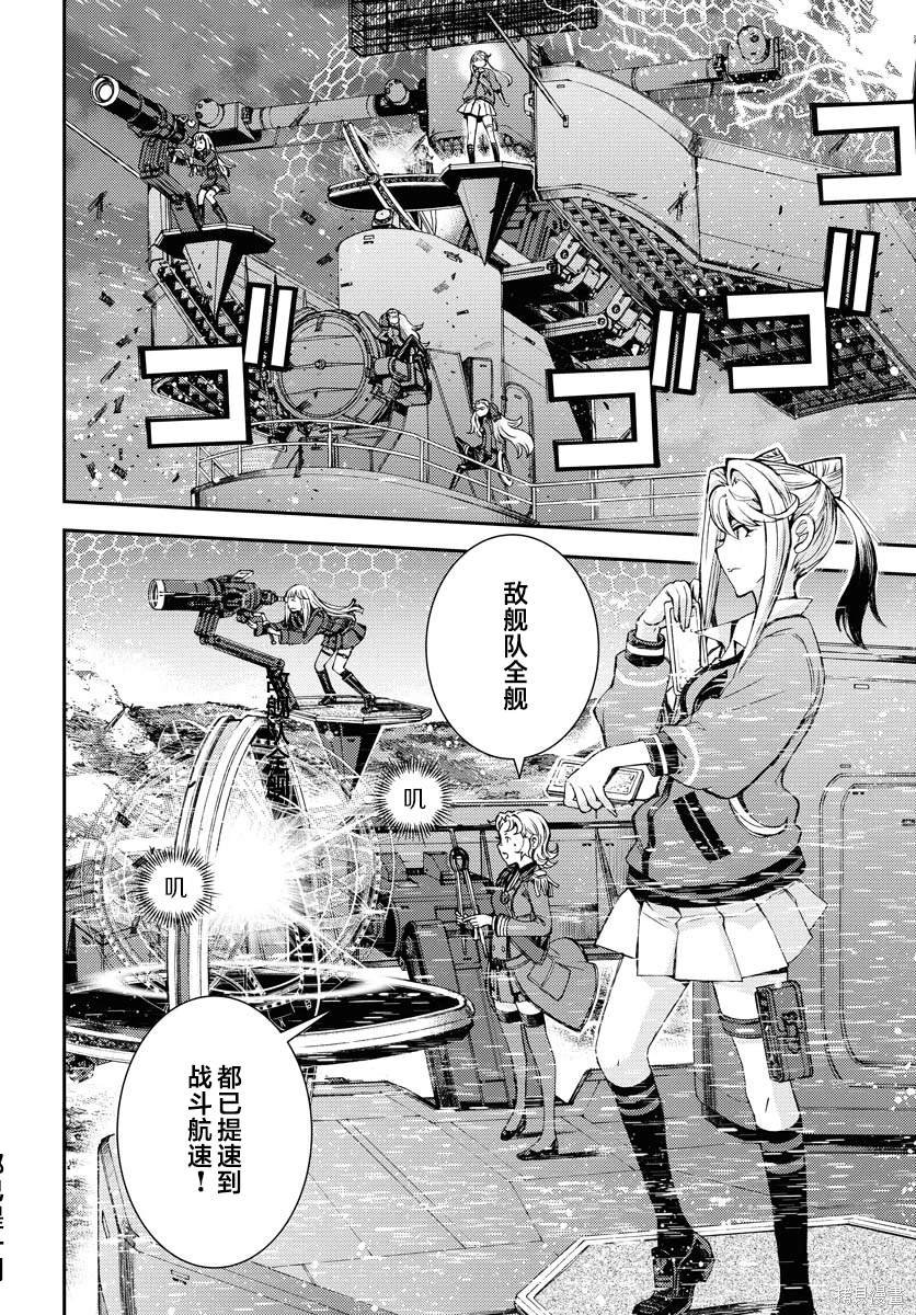 第153话