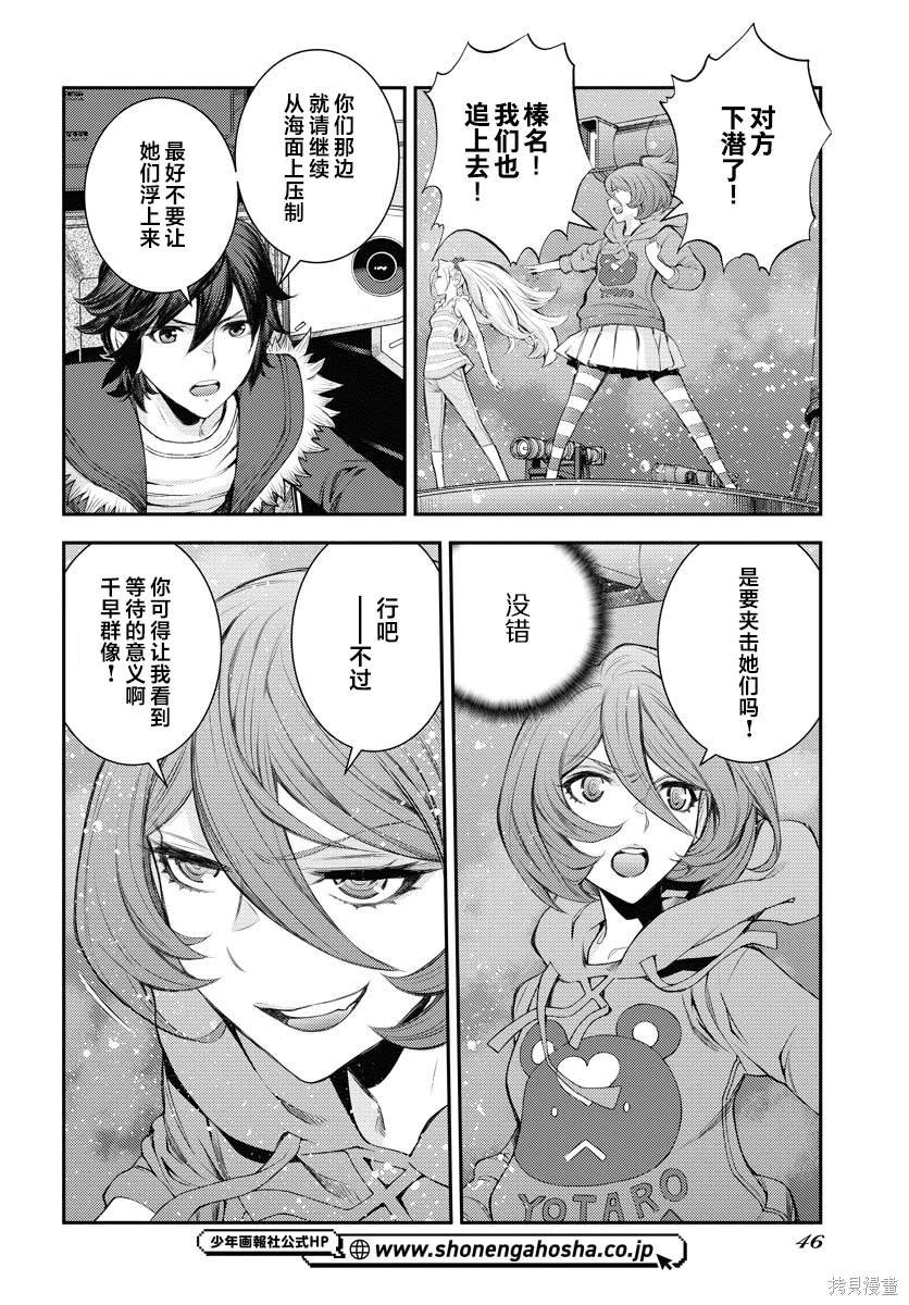 第153话