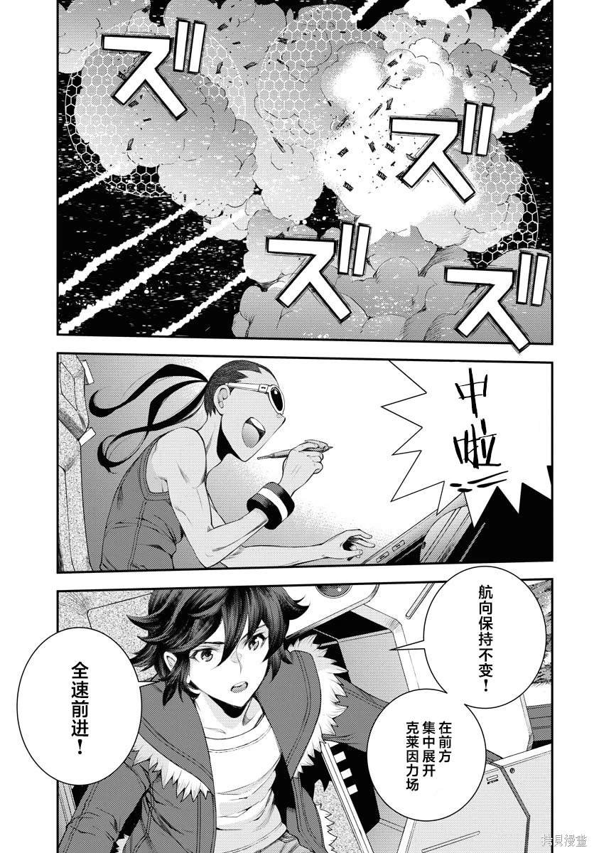 第153话