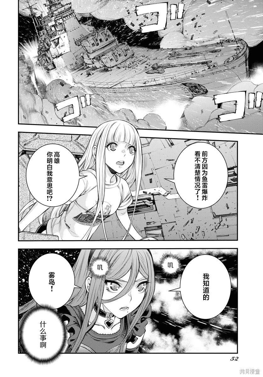 第153话