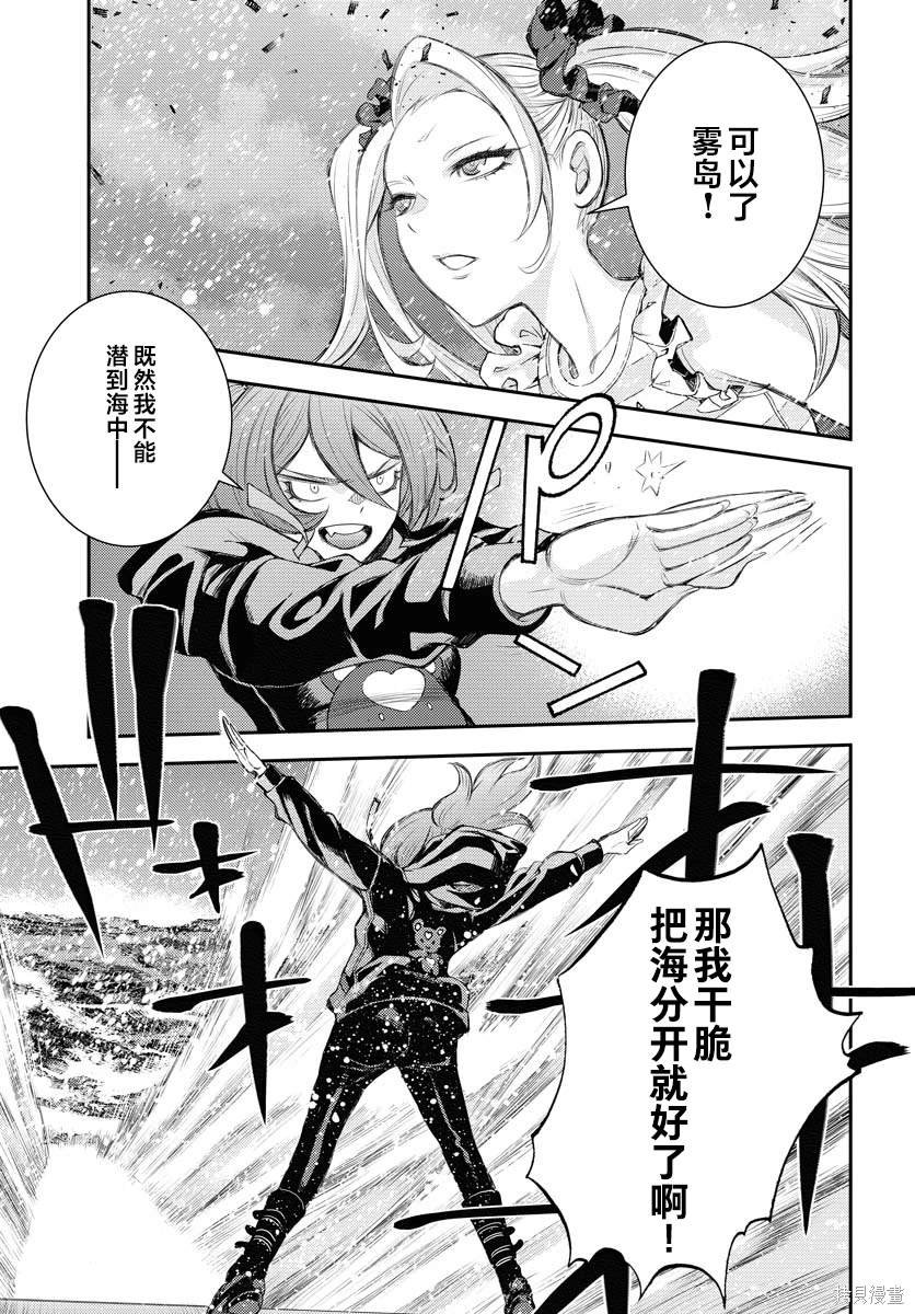 第153话