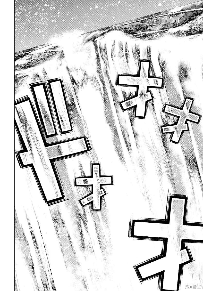 第153话