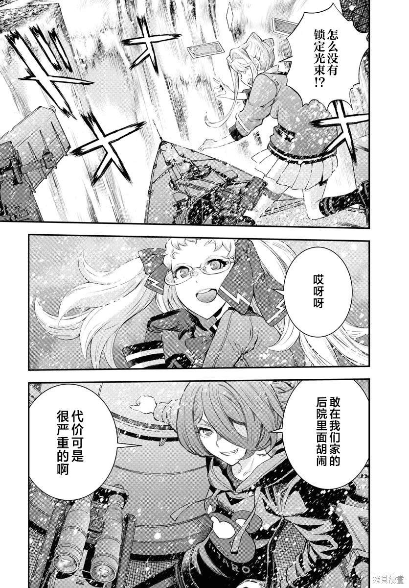 第153话