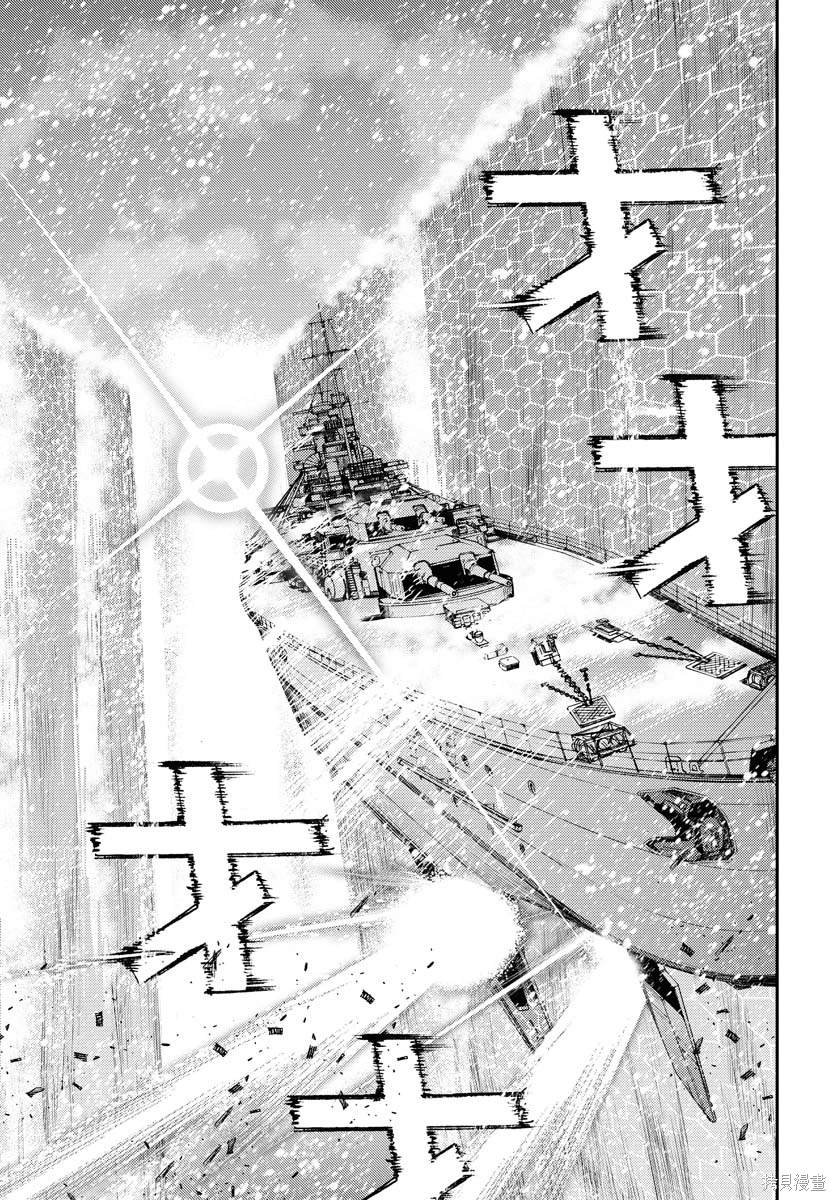 第153话