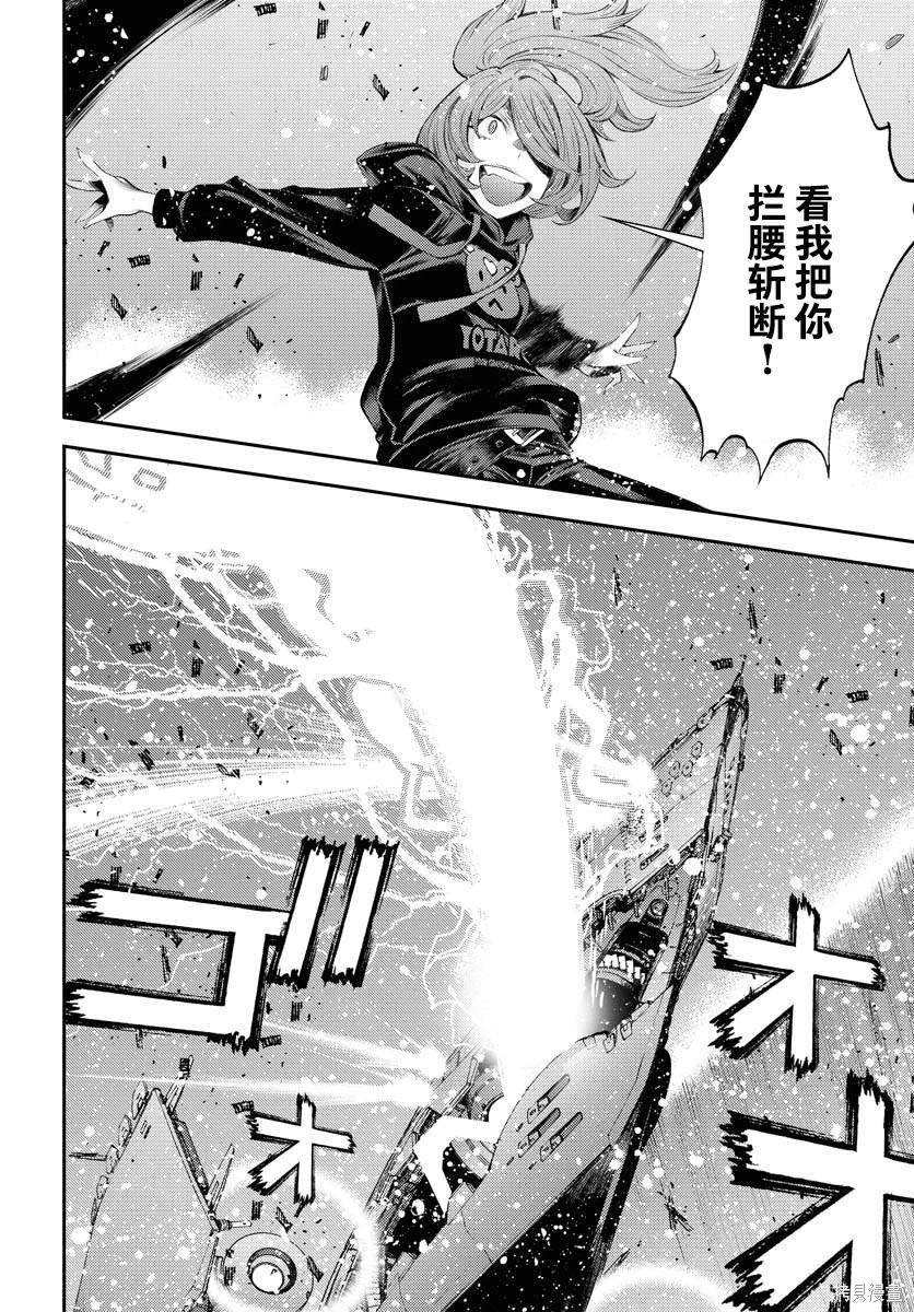 第153话