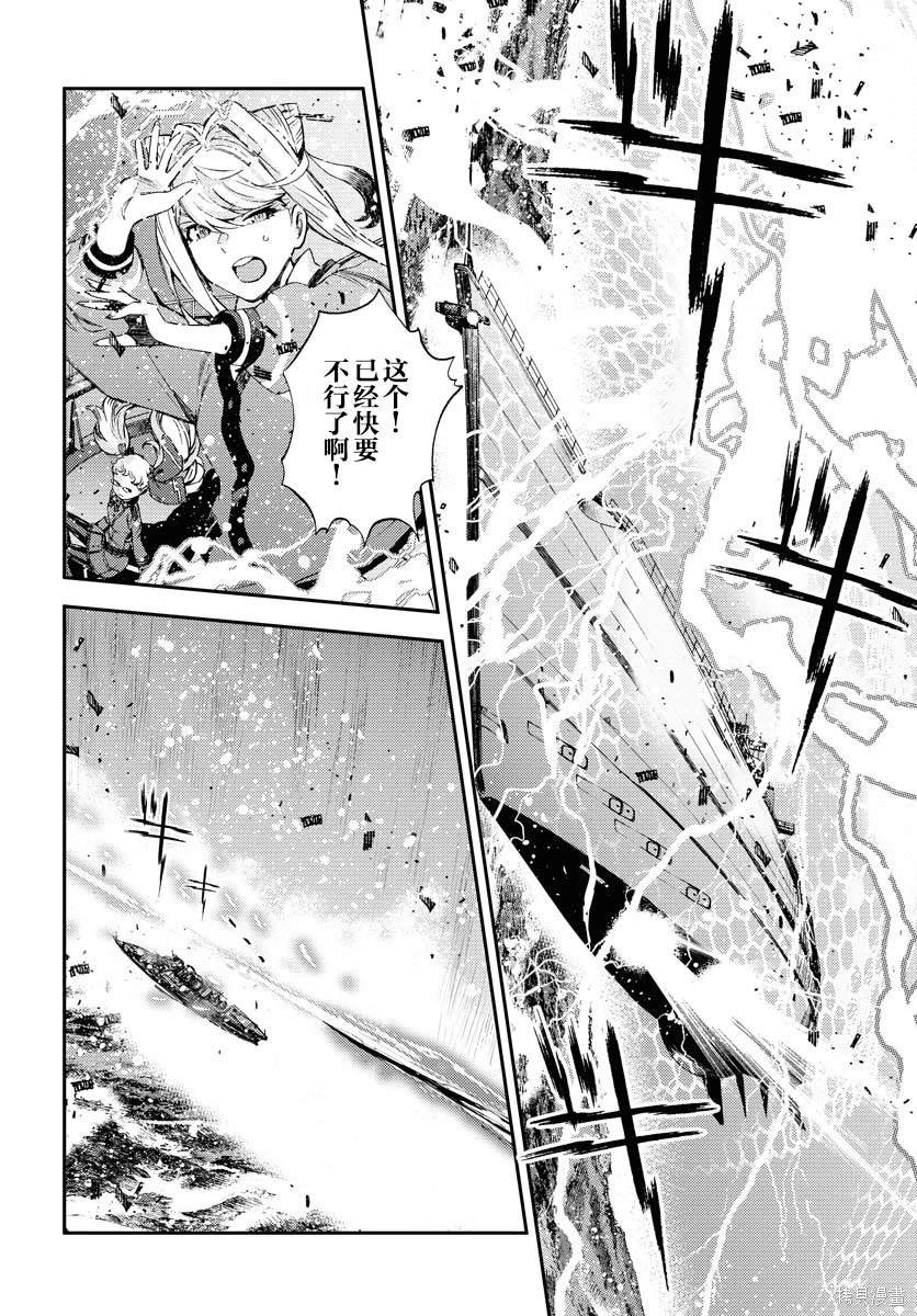 第153话