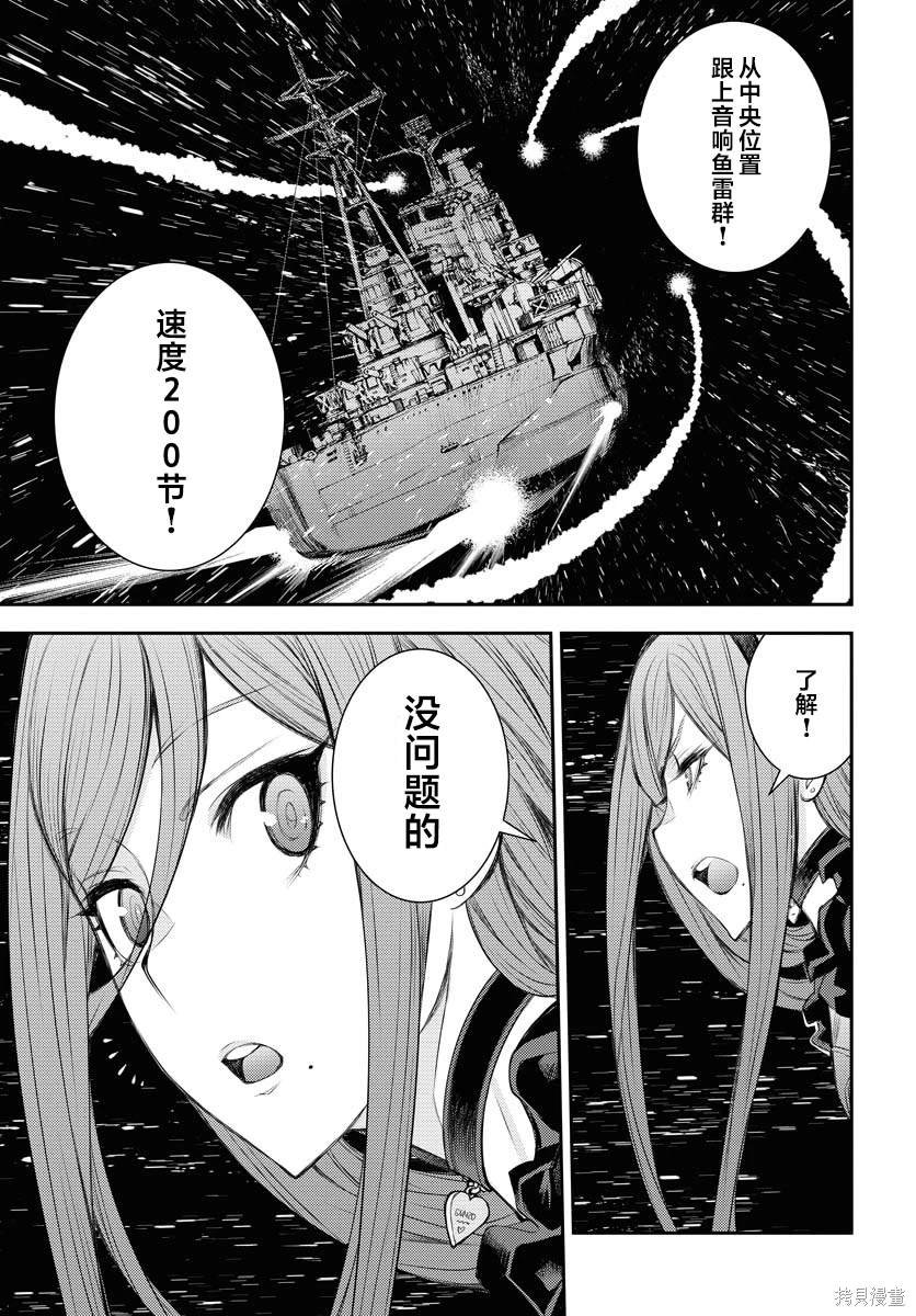 第153话