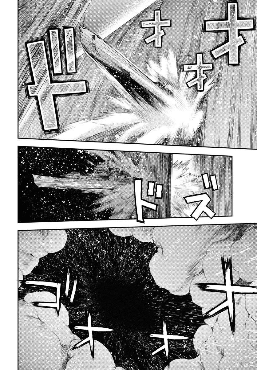 第154话