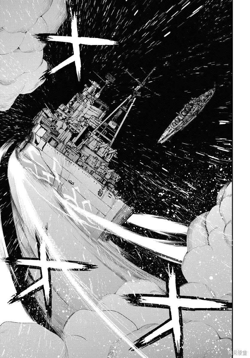 第154话