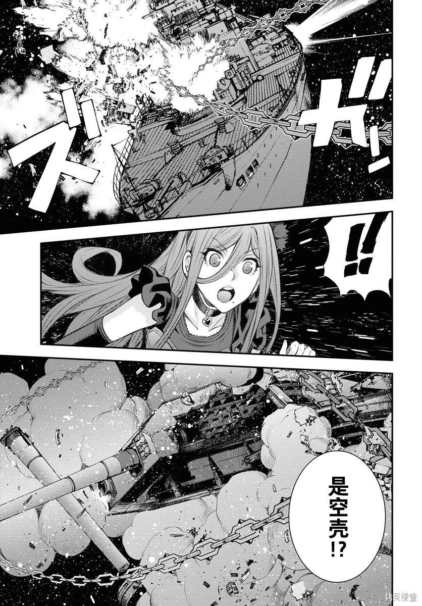 第154话