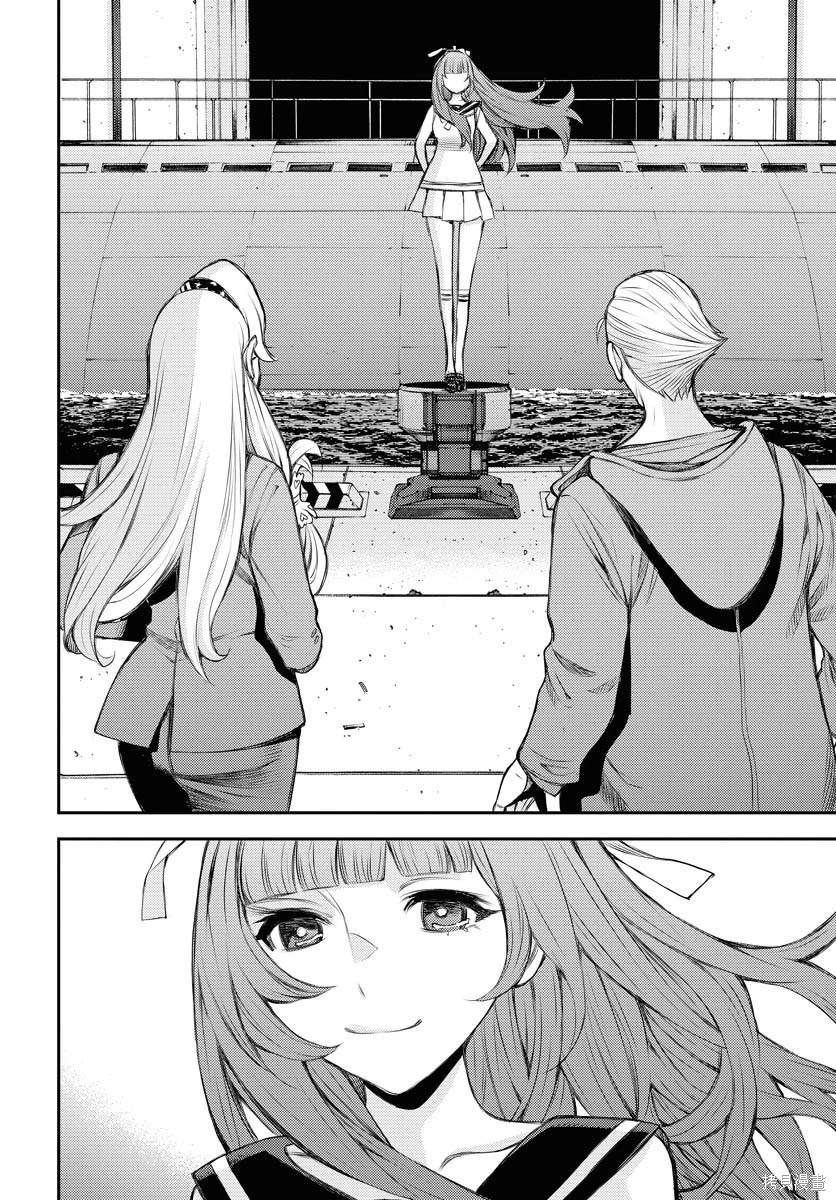 第156话