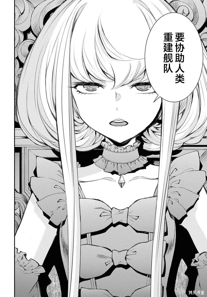 第158话