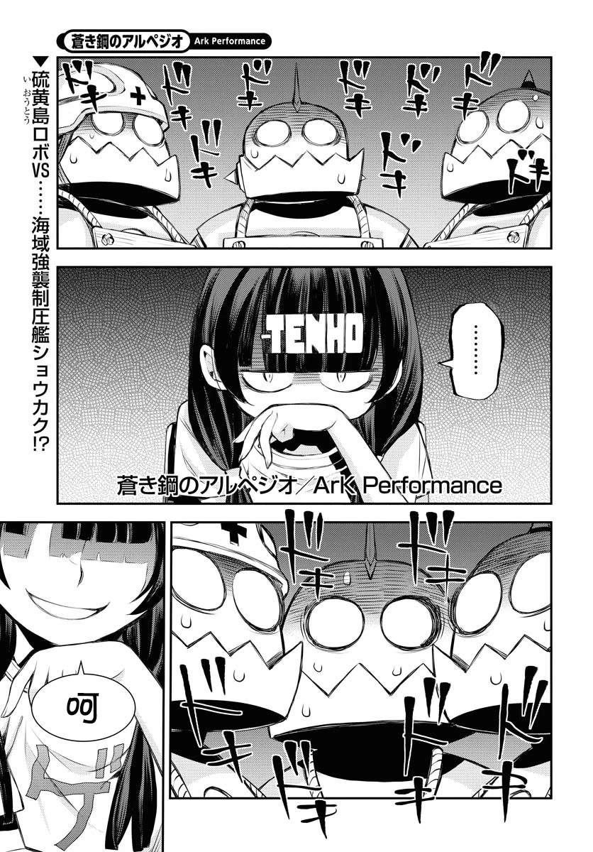 第162话