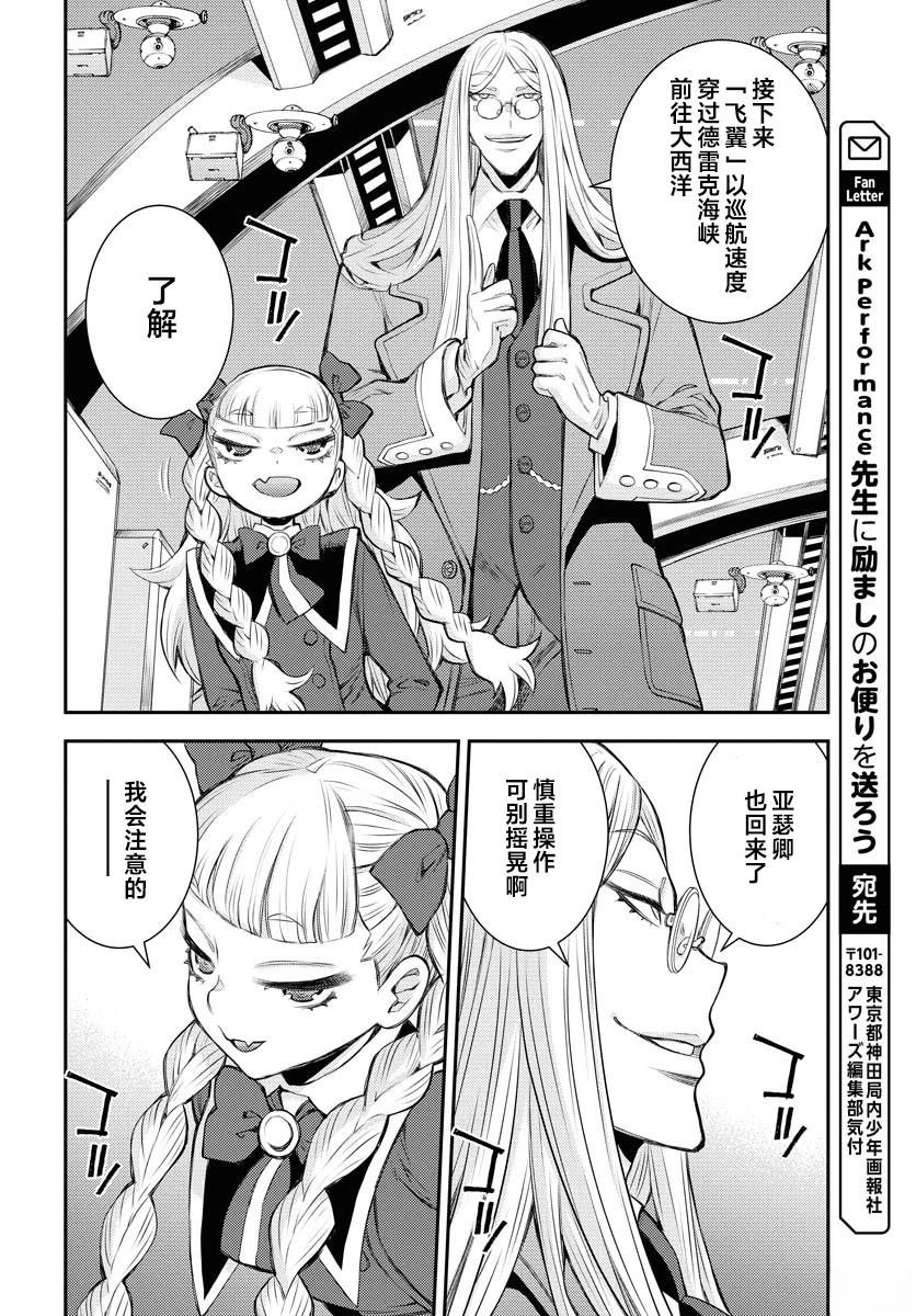第165话