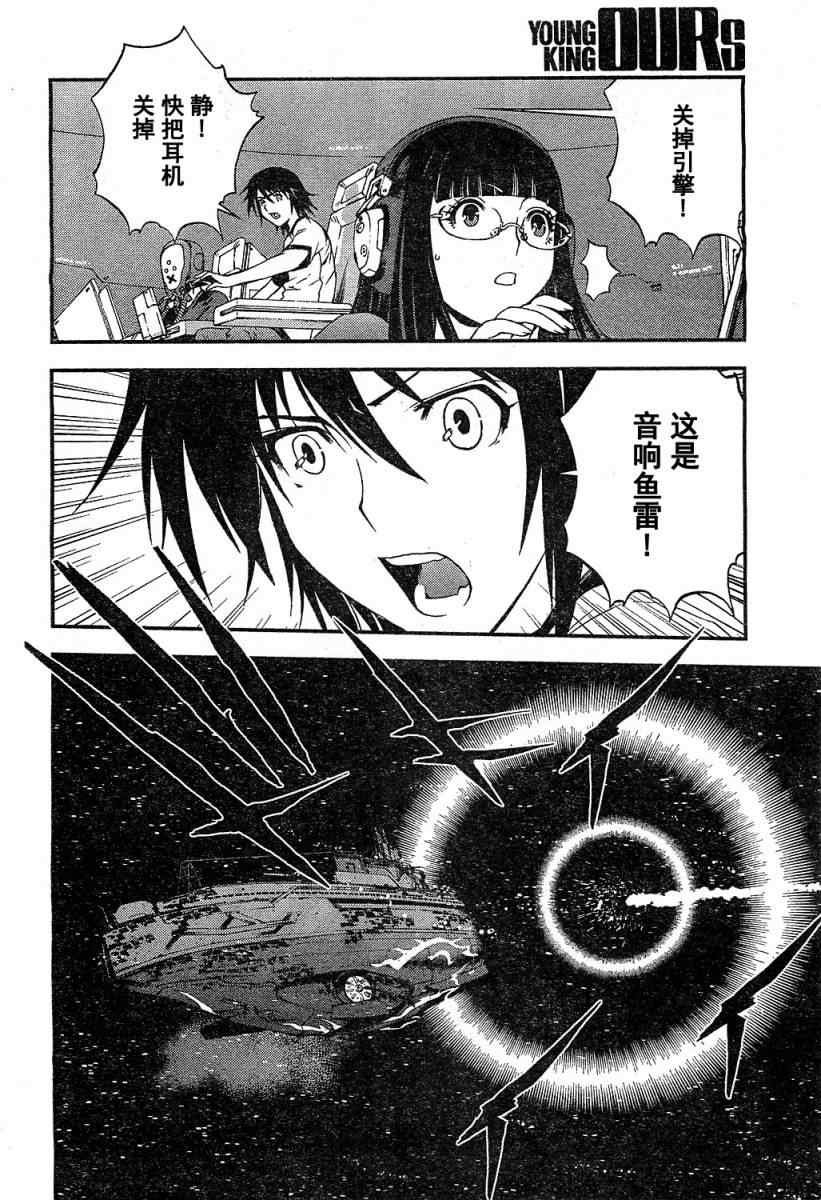 第18话