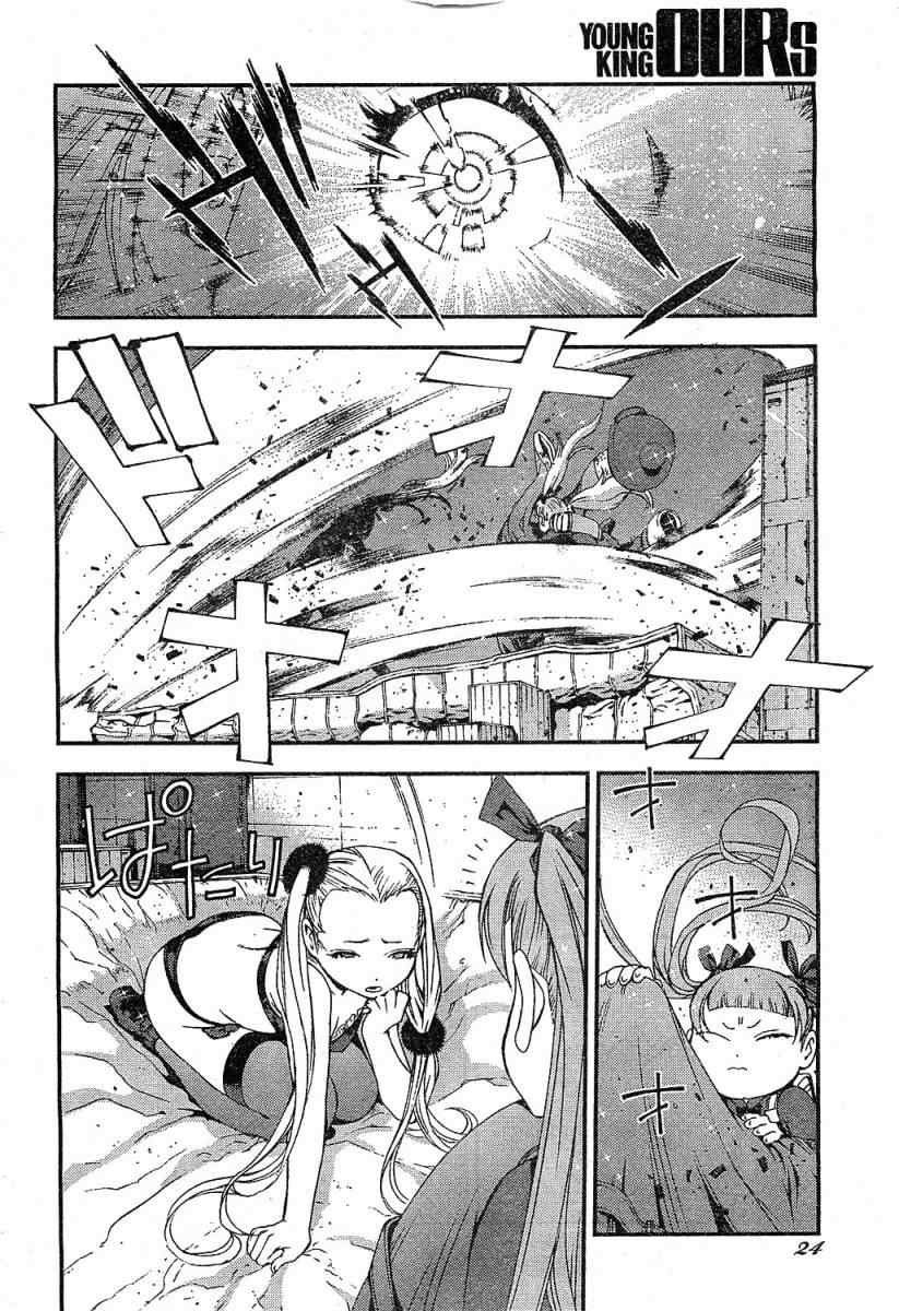 第18话