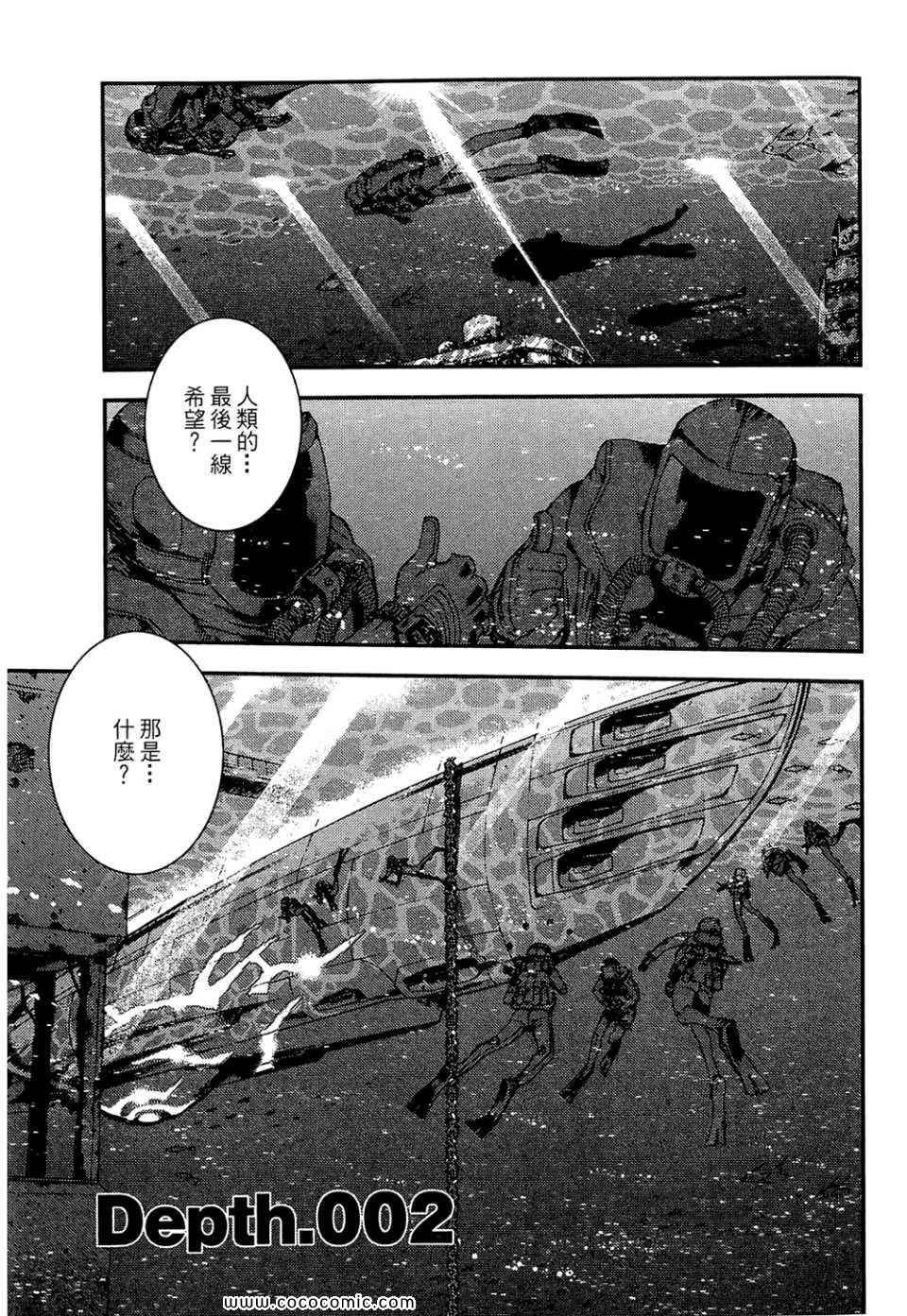 第1卷