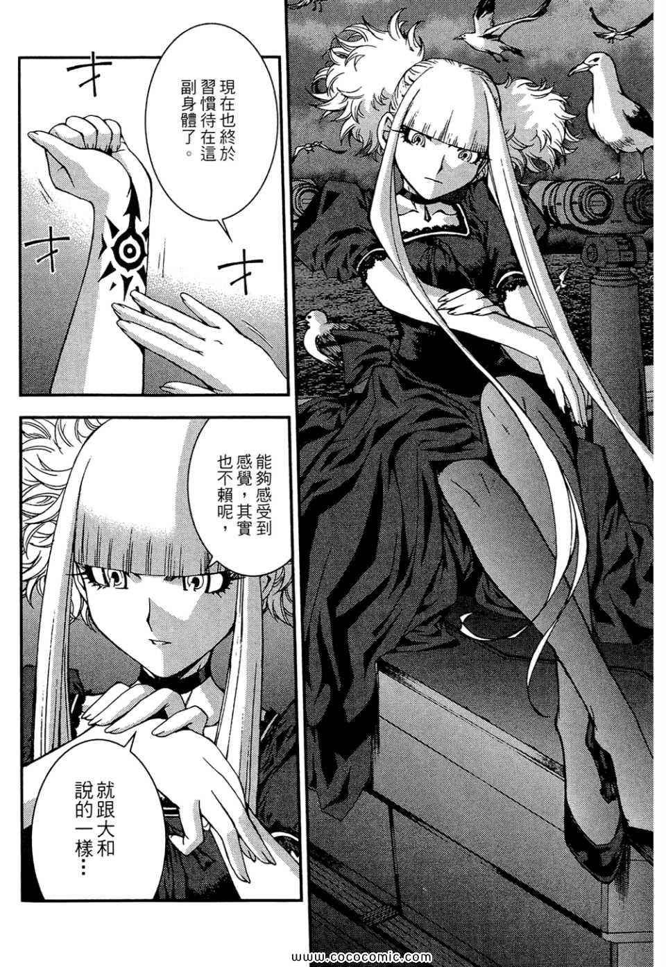 第1卷