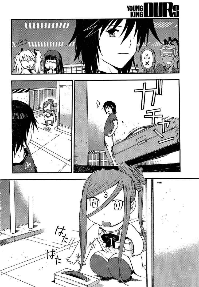 第21话