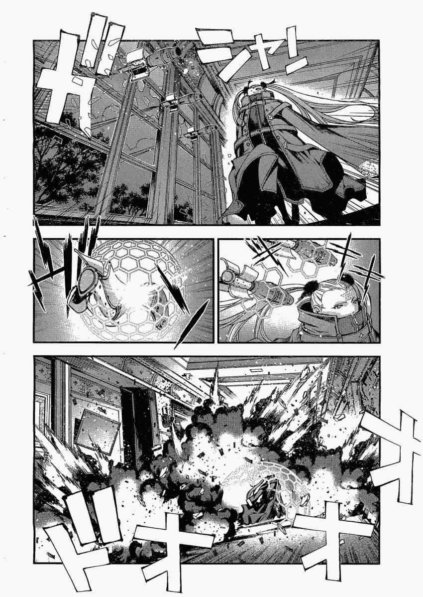 第24话